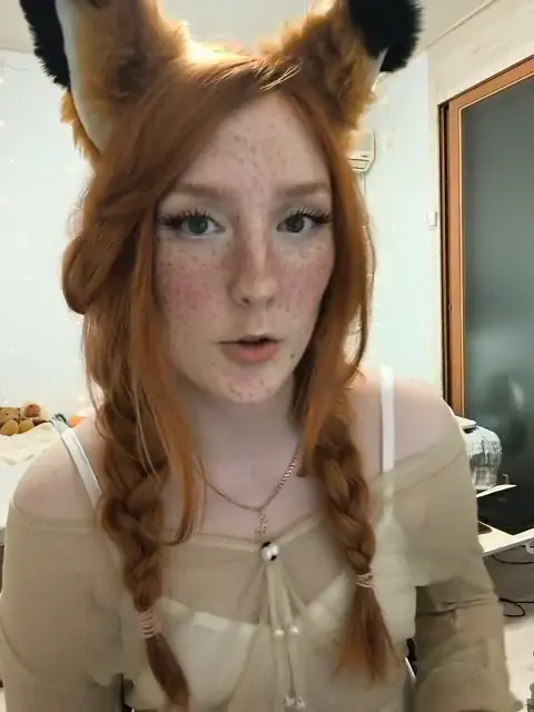amaryllisfox