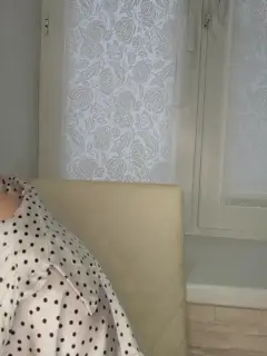 anesteishen