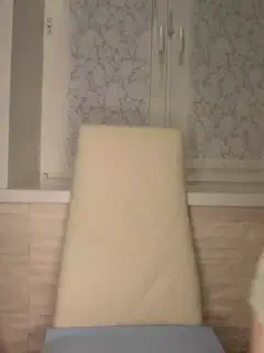 anesteishen