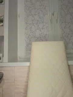 anesteishen