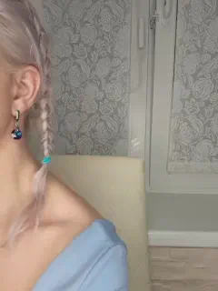 anesteishen