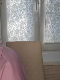 anesteishen