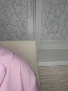 anesteishen