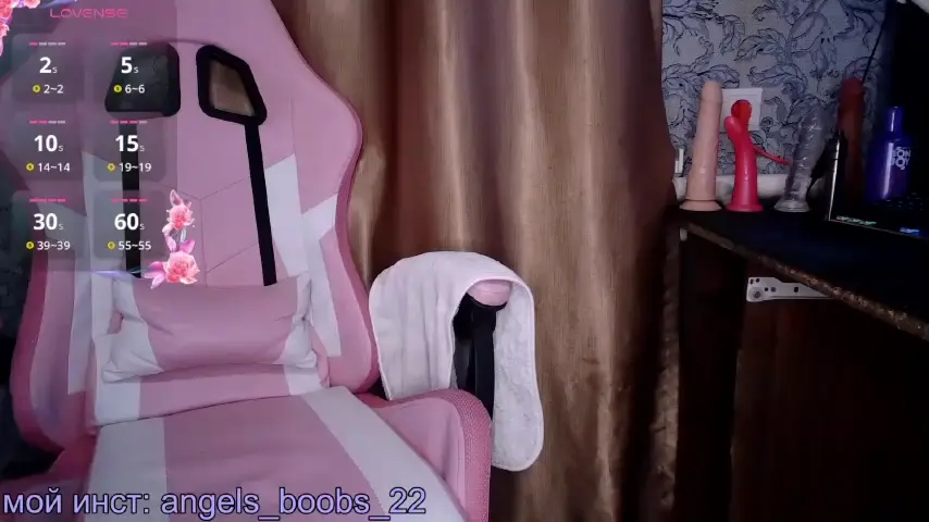 angels631