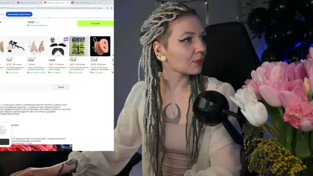 bysova