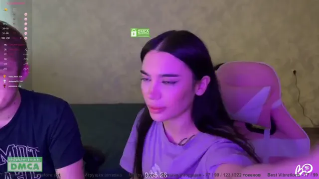 coupleonfire