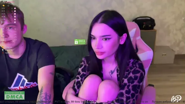 coupleonfire