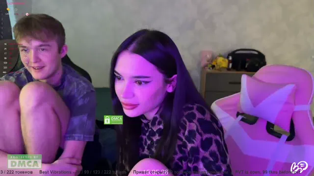coupleonfire