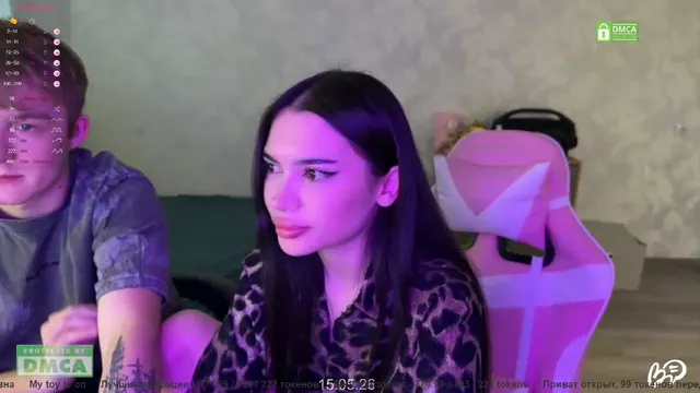 coupleonfire