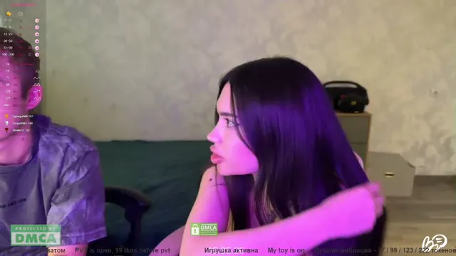 coupleonfire