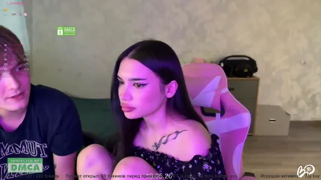 coupleonfire