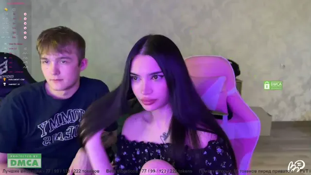 coupleonfire
