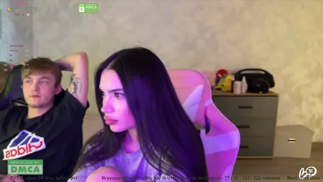coupleonfire