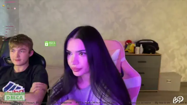 coupleonfire