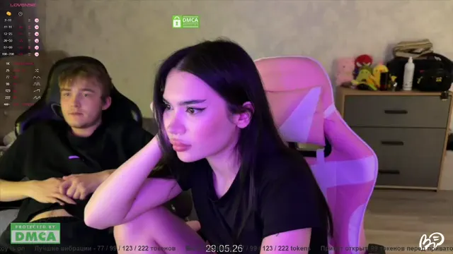 coupleonfire