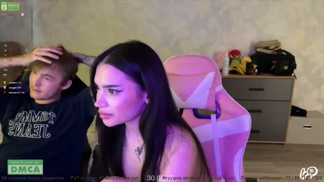coupleonfire