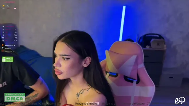 coupleonfire