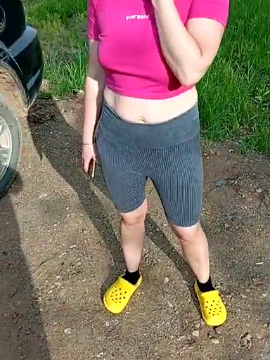 dimasiktrackdriver
