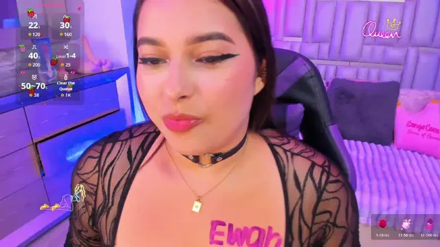 einnymure