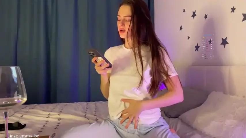 emmsee