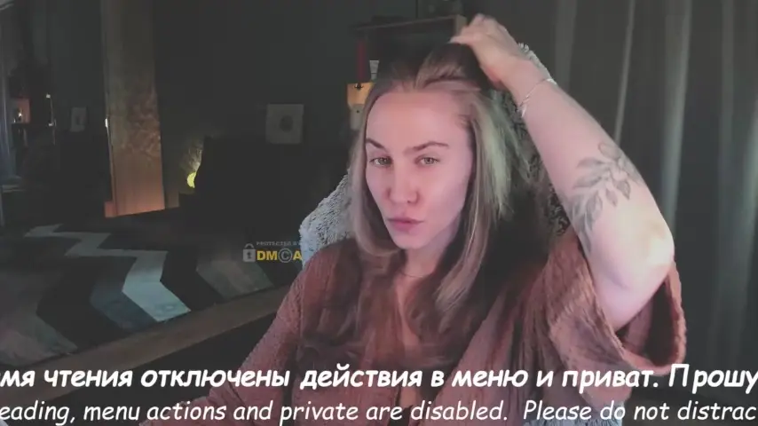 eva-adamova