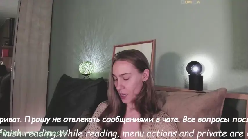 eva-adamova