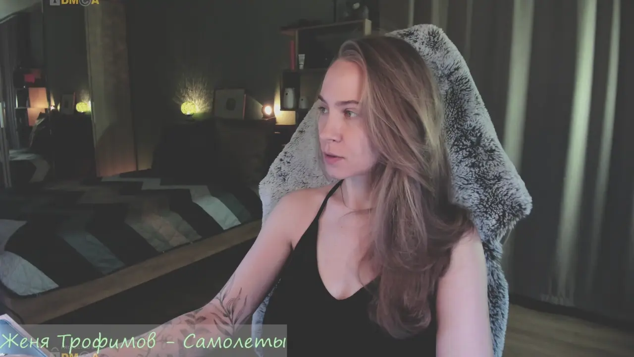 eva-adamova