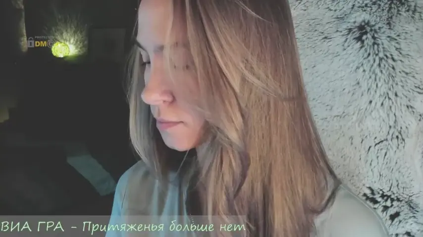 eva-adamova