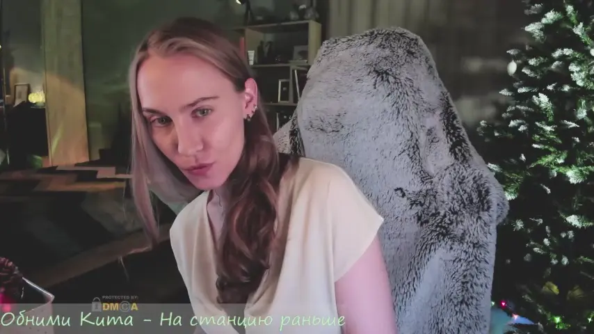 eva-adamova