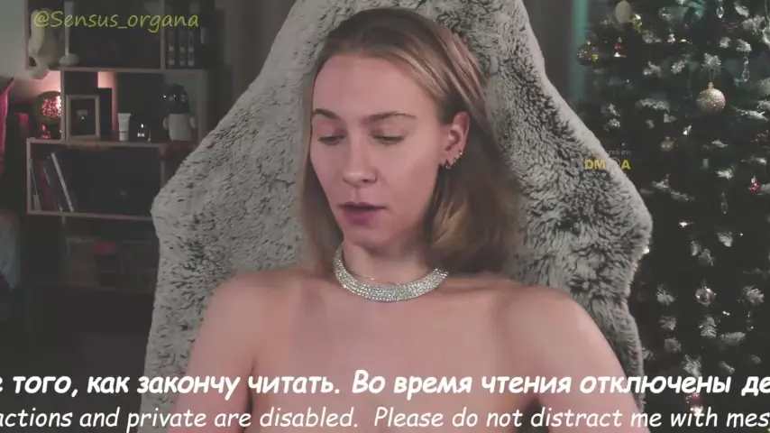eva-adamova
