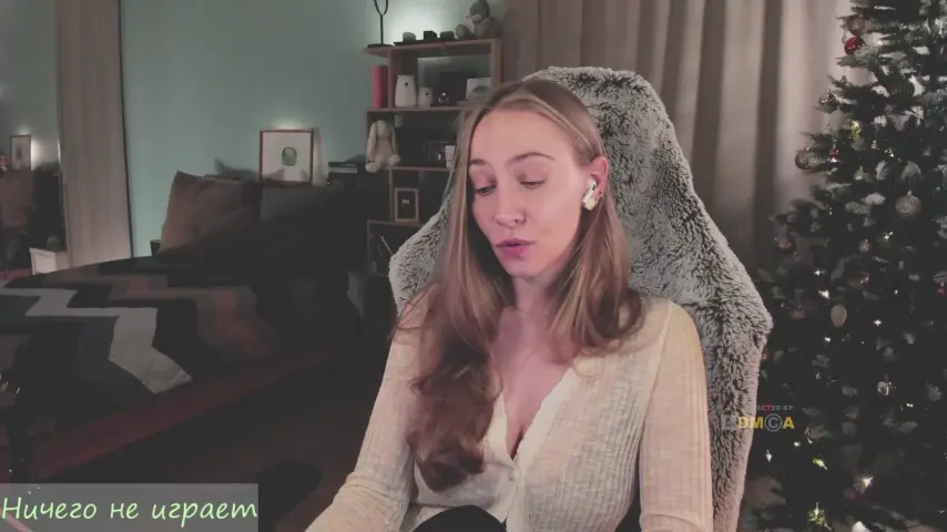 eva-adamova