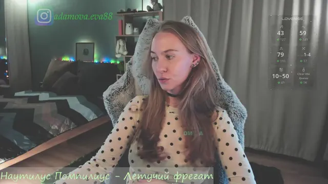 eva-adamova