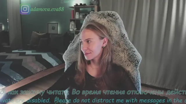 eva-adamova