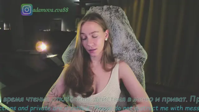 eva-adamova