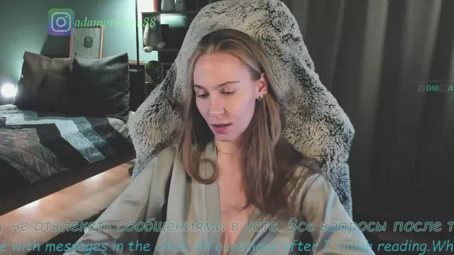 eva-adamova