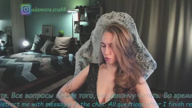 eva-adamova
