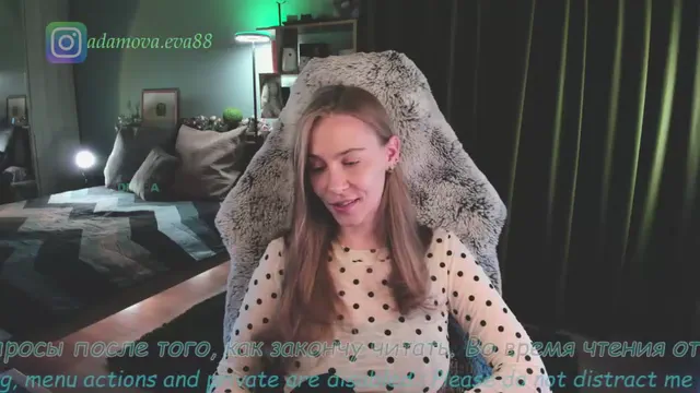 eva-adamova
