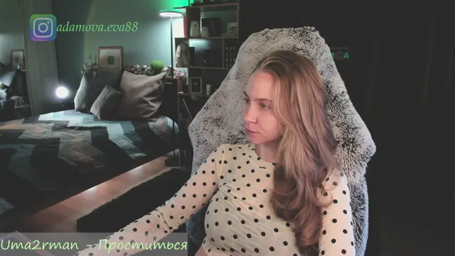 eva-adamova