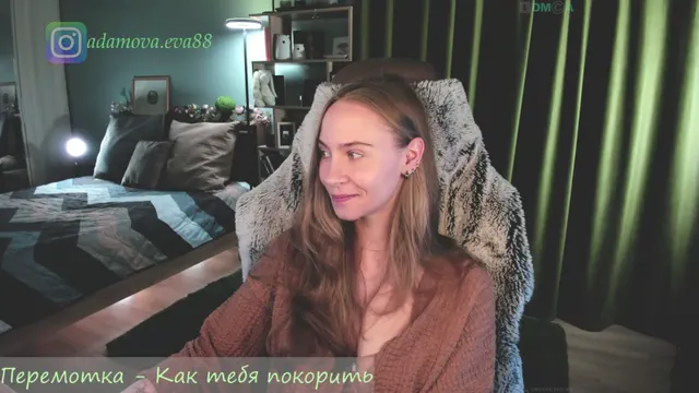 eva-adamova