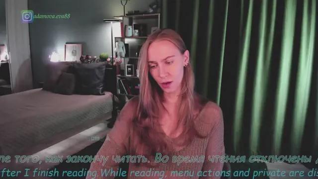 eva-adamova