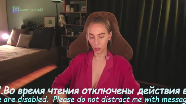 eva-adamova