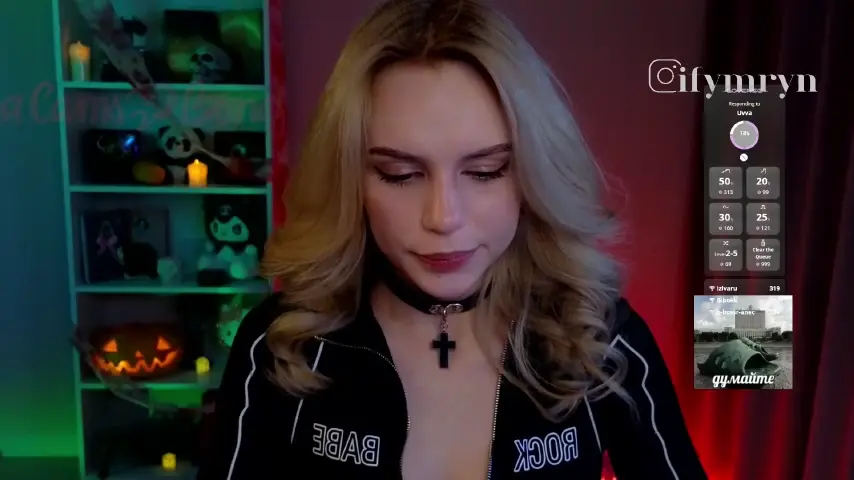 fymryn