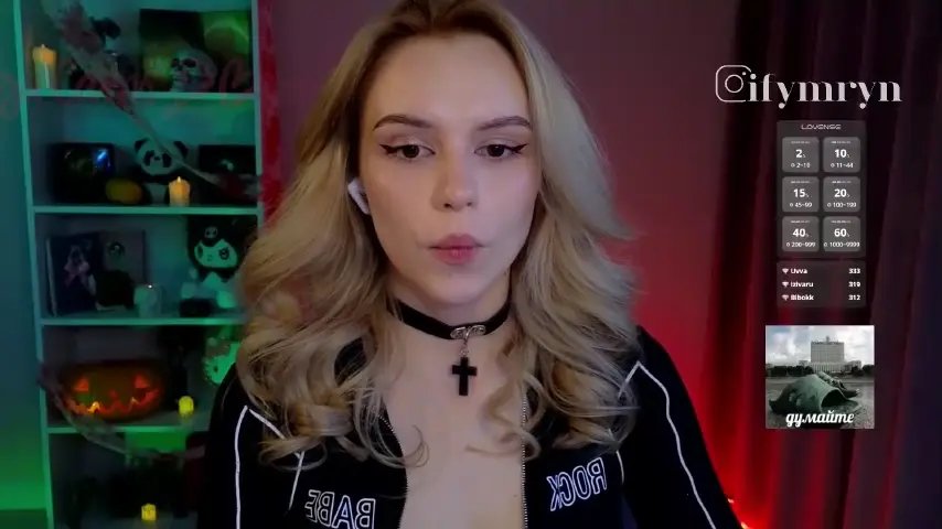 fymryn