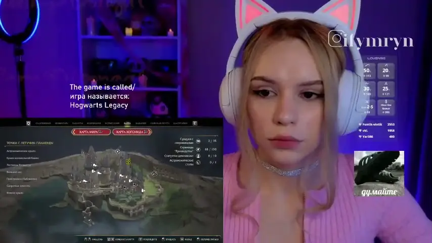 fymryn