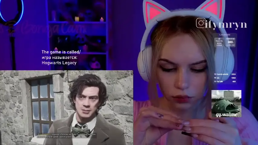 fymryn
