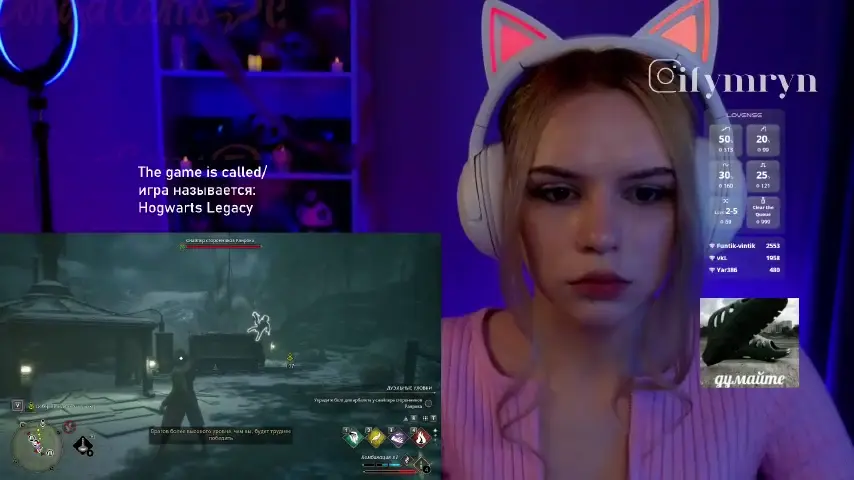 fymryn