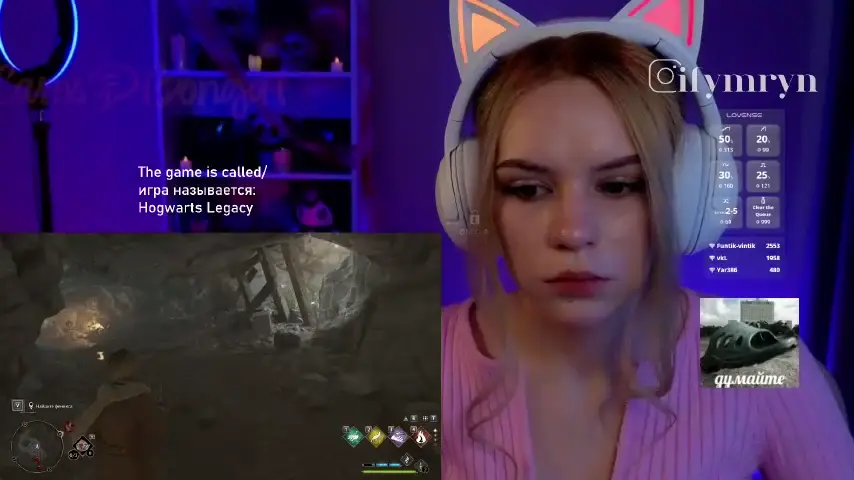 fymryn