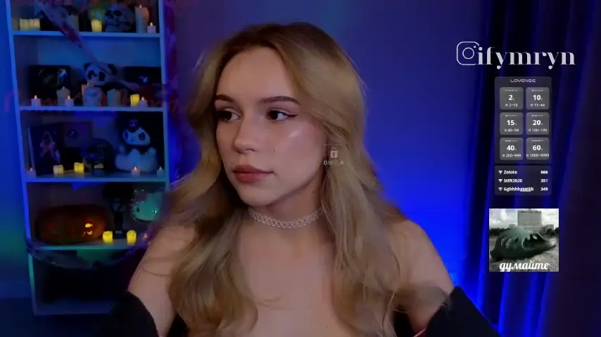 fymryn
