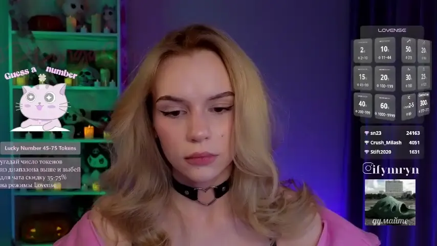 fymryn