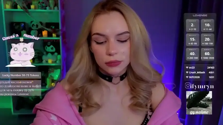 fymryn